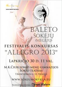 allegro-2013_1.jpg